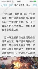 爱博登录官网